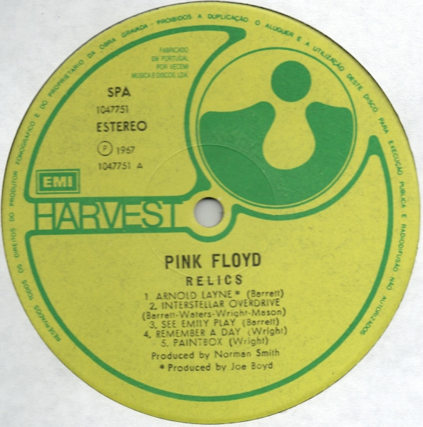 Pink Floyd - Relics | Harvest (1047751) - 3 Pink Floyd - Relics | Harvest (1047751) - 3