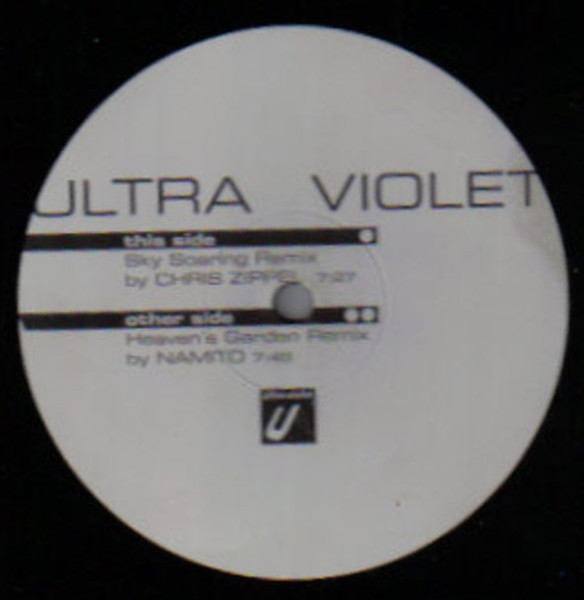 Ultra Violet - Heaven (Feel An Extremity) Remixes | MFS (none)