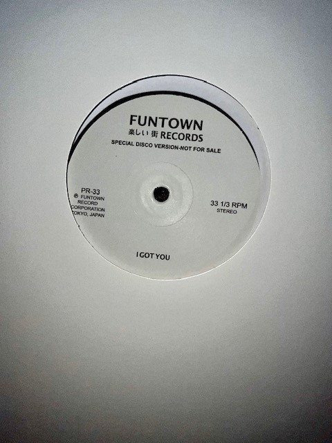 Funtown - I Got You | Funtown Records (PR 33)