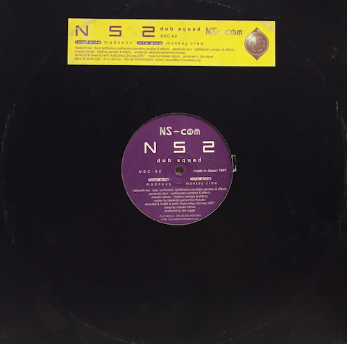 Dub Squad - Madness / Monkey Crew | NS-Com (NSC-02) - main