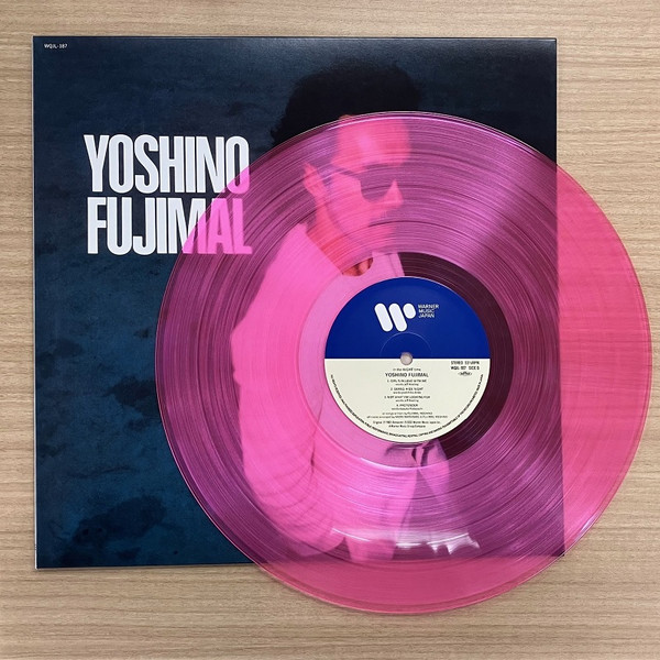 Fujimaru Yoshino - Yoshino Fujimal | Warner Music Japan (WQJL-187) - 3