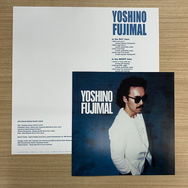 Fujimaru Yoshino - Yoshino Fujimal | Warner Music Japan (WQJL-187) - 4