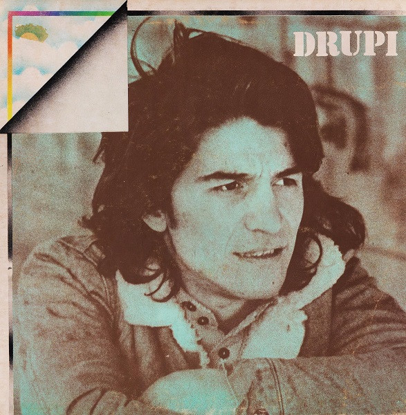 Drupi - Drupi | Ricordi (ORL 8022) - main