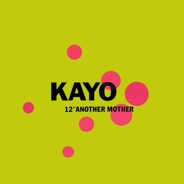 Kayo - Another Mother | SweMix Records (SWET 22) - main