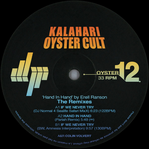 Erell Ranson - Hand In Hand (The Remixes) | Kalahari Oyster Cult (OYSTER12)