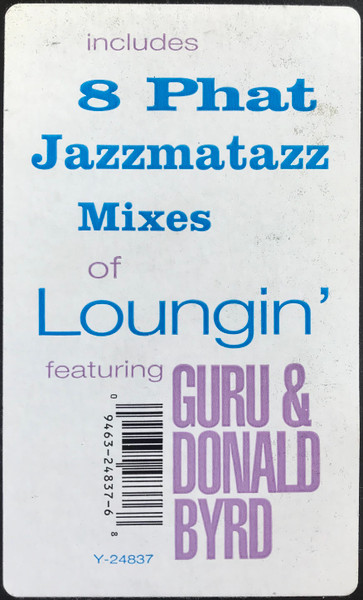 Guru - Loungin' | Chrysalis (Y-24837) - 2 Guru - Loungin' | Chrysalis (Y-24837) - 2