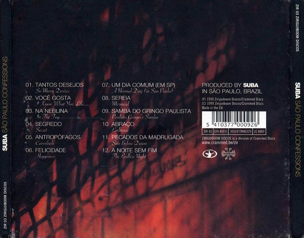 Suba - São Paulo Confessions | Ziriguiboom (ZIR 03) - 2