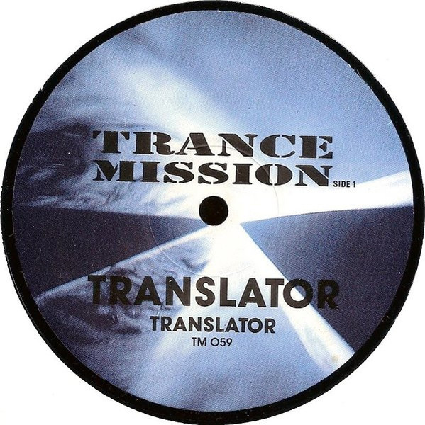 Translator - Translator | Trance Mission (TM 059) - main