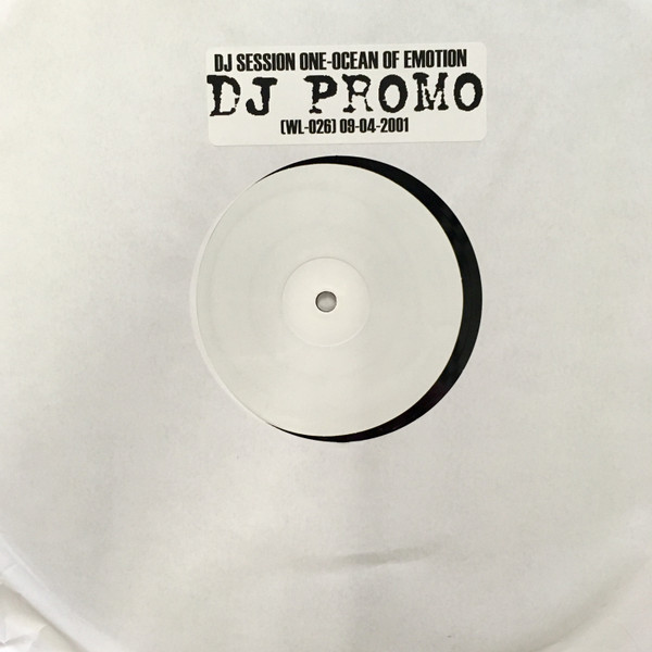 DJ Session One - Ocean Of Motion | BPM Dance White Label (WL-026) - 2