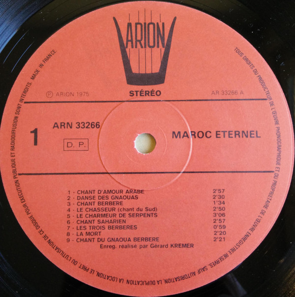 Gérard Krémer - Maroc Éternel | Arion (ARN 33 266) - 3