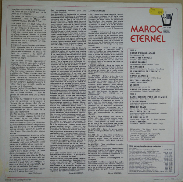 Gérard Krémer - Maroc Éternel | Arion (ARN 33 266) - 2
