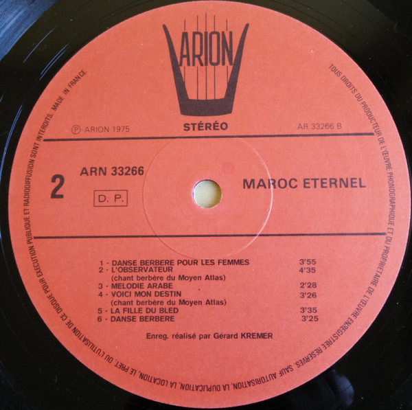 Gérard Krémer - Maroc Éternel | Arion (ARN 33 266) - 4