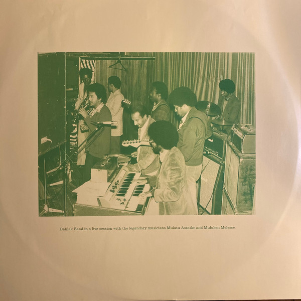 Dawit Yifru - Dawit Yifru | Muzikawi (MUZLP001)