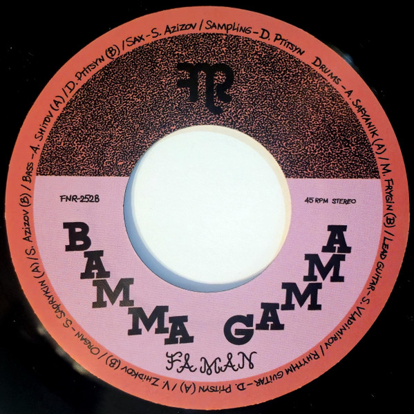 Bamma Gamma - Omelette | Fnr (FNR-252) - 2