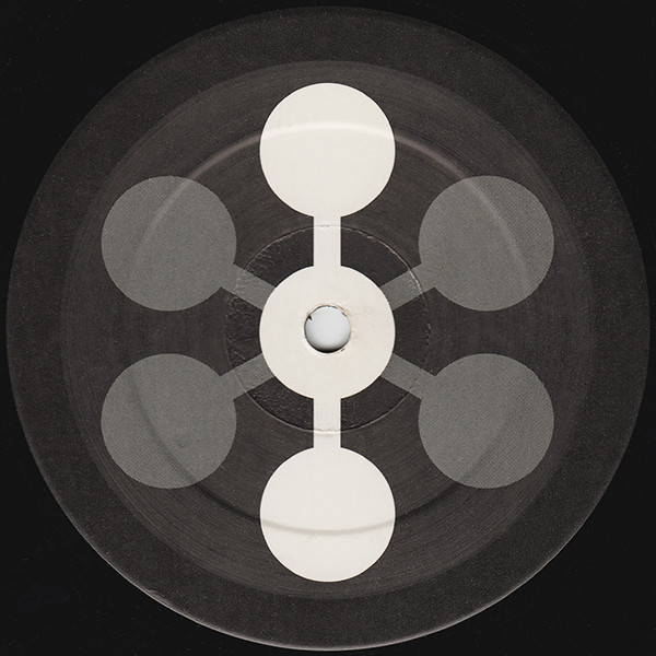 The Hardcore E.P