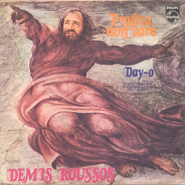 Demis Roussos - Profeta Non Sarò | Philips (6042 296) - main