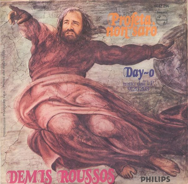 Demis Roussos - Profeta Non Sarò | Philips (6042 296) - 2