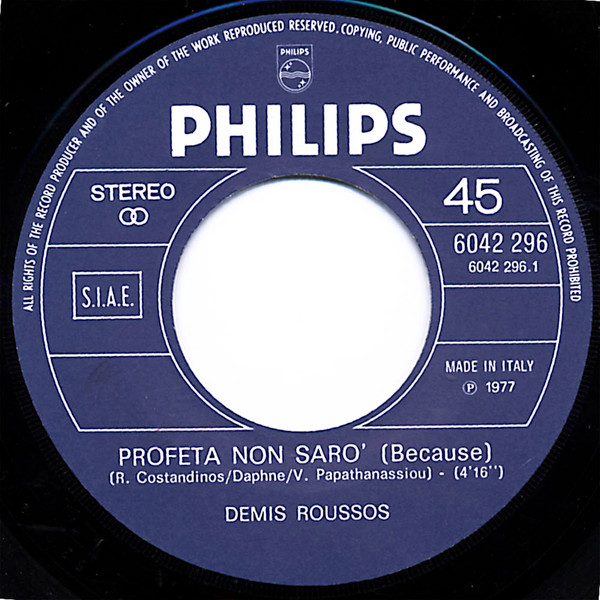 Demis Roussos - Profeta Non Sarò | Philips (6042 296) - 3