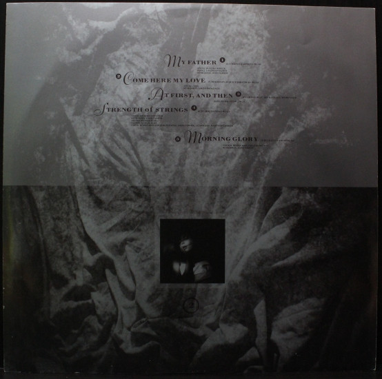 This Mortal Coil - Filigree & Shadow | 4AD (DAD 609) - 4 This Mortal Coil - Filigree & Shadow | 4AD (DAD 609) - 4