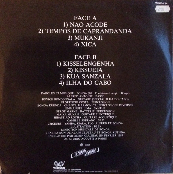 Bonga - Sentimento | Vidisco (LP-1009) - 2 Bonga - Sentimento | Vidisco (LP-1009) - 2