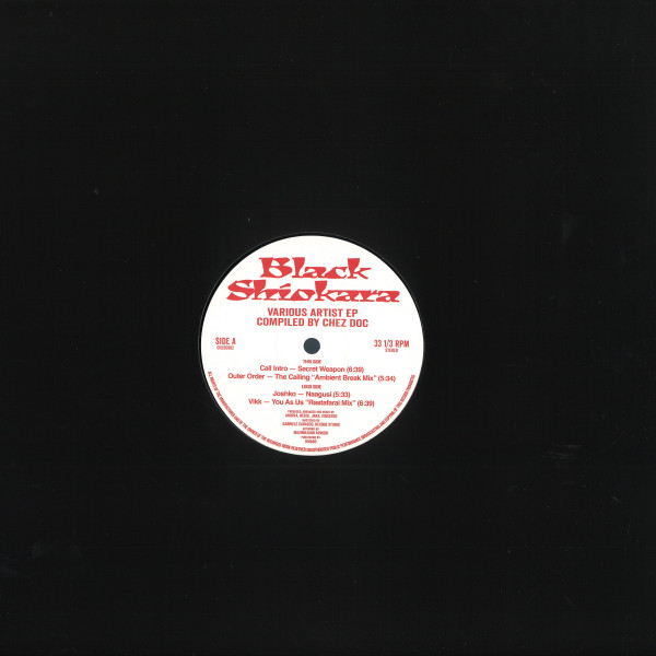 Various Artists - Black Shiokara EP | Chez Doc (CHZDC002) - 2 Various Artists - Black Shiokara EP | Chez Doc (CHZDC002) - 2