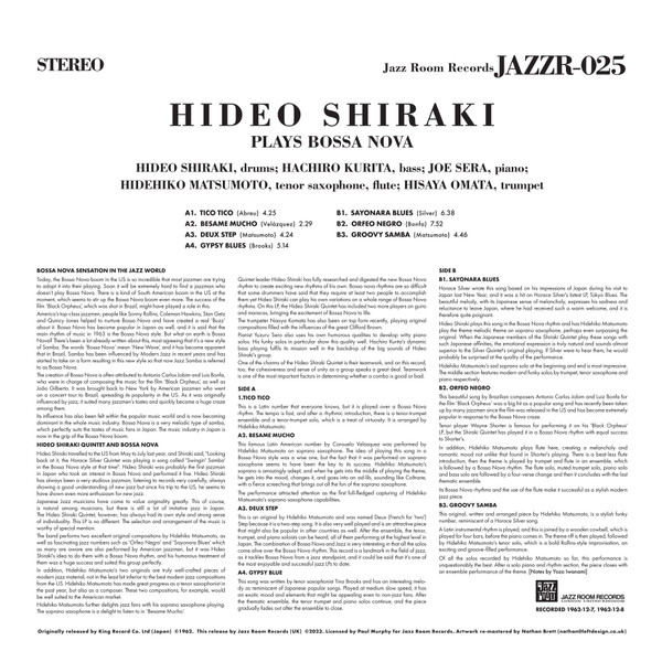 Hideo Shiraki - Plays Bossa Nova | Jazz Room Records (JAZZR-025) - 2 Hideo Shiraki - Plays Bossa Nova | Jazz Room Records (JAZZR-025) - 2
