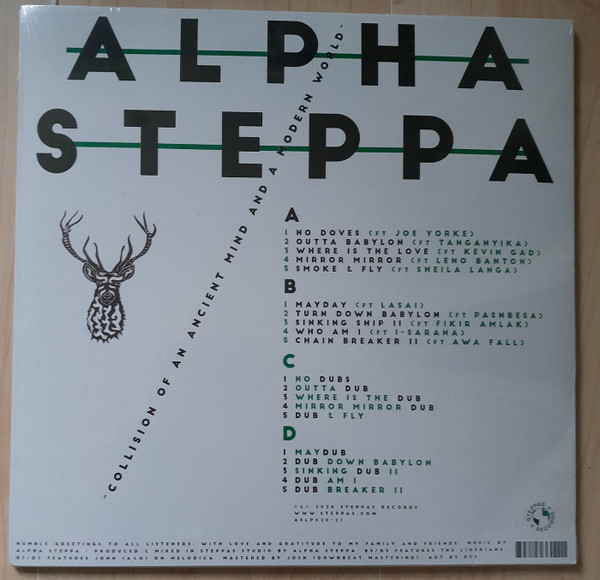 Alpha Steppa - Collision Of An Ancient Mind And A Modern World | Steppas Records (ASLP020-21) - 3 Alpha Steppa - Collision Of An Ancient Mind And A Modern World | Steppas Records (ASLP020-21) - 3