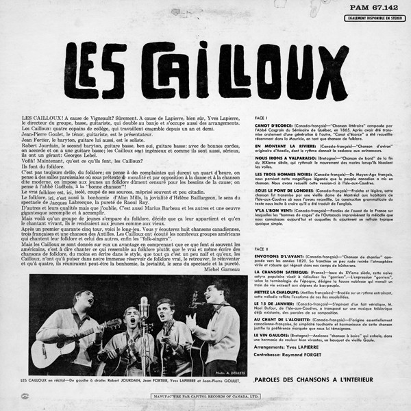 Les Cailloux - Les Cailloux! [Vinyl] | Pathé (PAM 67.142) - 2