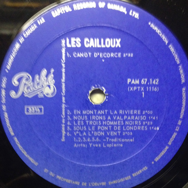 Les Cailloux - Les Cailloux! [Vinyl] | Pathé (PAM 67.142) - 3