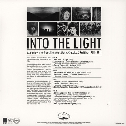 Various - Into The Light: A Journey Into Greek Electronic Music, Classics & Rarities (1978 - 1991) | Into The Light Records (ITL001) - 2 Various - Into The Light: A Journey Into Greek Electronic Music, Classics & Rarities (1978 - 1991) | Into The Light Records (ITL001) - 2