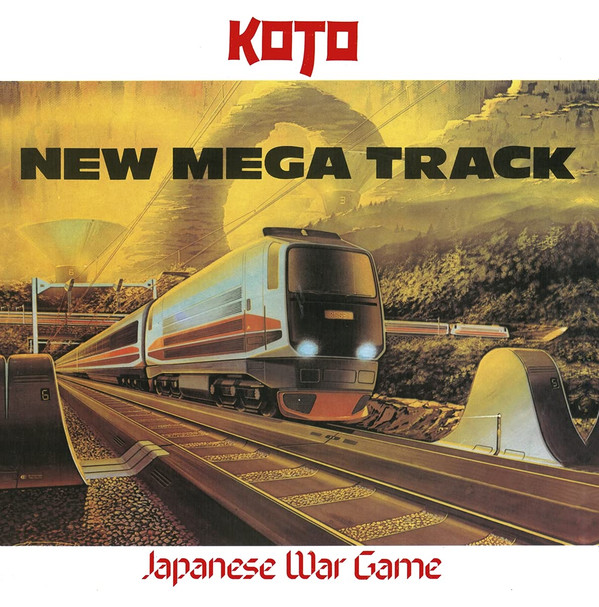 Koto - Japanese War Game | ZYX Music (MAXI 1061-12)