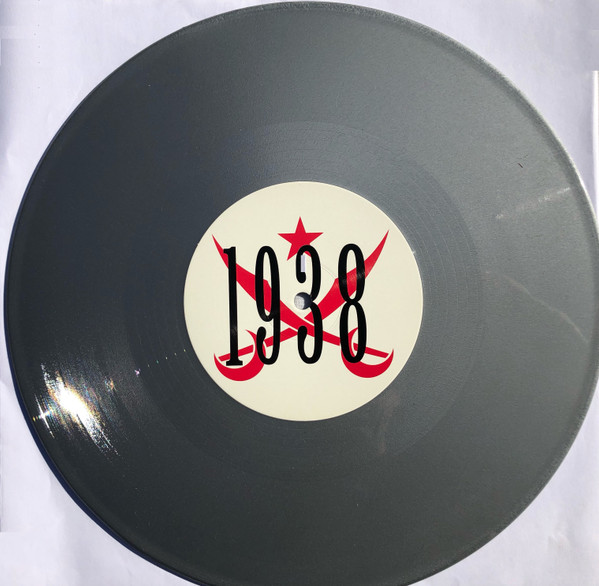 Savage Republic - 1938 / Siam | Mobilization Records (MOB120) - 3