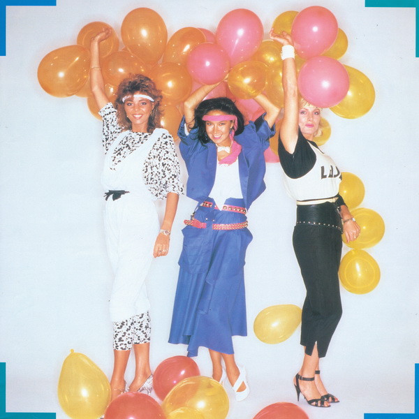 Arabesque - Time To Say "Good Bye" | Victor (VIP-28094) - 3 Arabesque - Time To Say "Good Bye" | Victor (VIP-28094) - 3