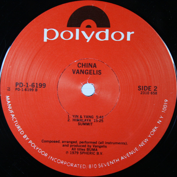 China = 中國