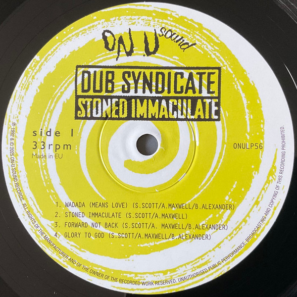 Dub Syndicate - Stoned Immaculate | On-U Sound (ONULP56) - 3 Dub Syndicate - Stoned Immaculate | On-U Sound (ONULP56) - 3