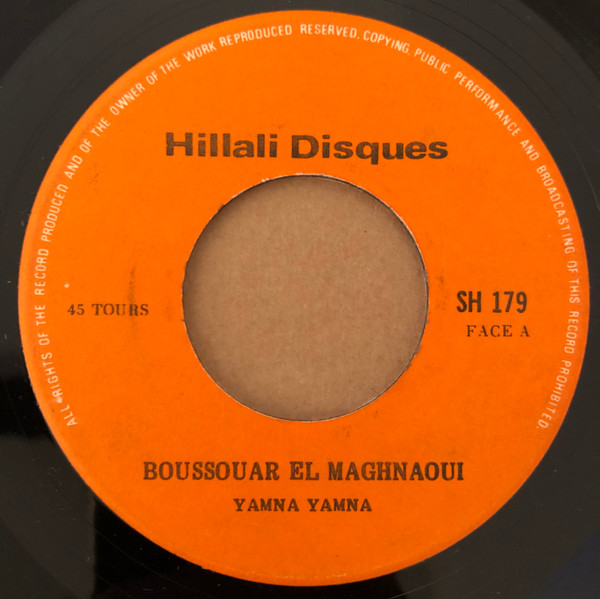 Boussouar El Maghnaoui - Yamna Yamna | Sawt-Hilali (SH 179) - main