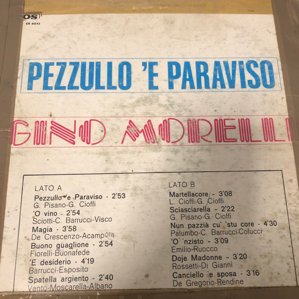 Gino Morelli - Pezzullo 'E Paraviso | Eros (ER 6042) - 2