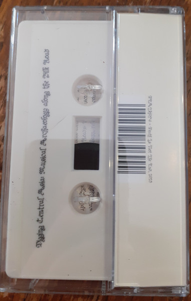 Various - Digging Central Asia: Musical Archaeology Along The Silk Road | Death Is Not The End (DEATH096) - 3 Various - Digging Central Asia: Musical Archaeology Along The Silk Road | Death Is Not The End (DEATH096) - 3