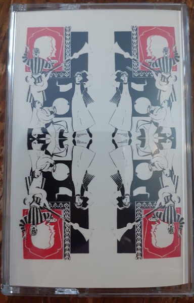 Various - Digging Central Asia: Musical Archaeology Along The Silk Road | Death Is Not The End (DEATH096)