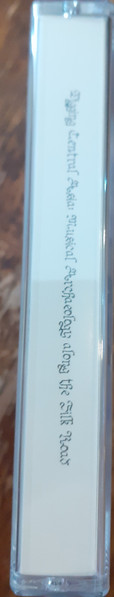 Various - Digging Central Asia: Musical Archaeology Along The Silk Road | Death Is Not The End (DEATH096) - 2 Various - Digging Central Asia: Musical Archaeology Along The Silk Road | Death Is Not The End (DEATH096) - 2