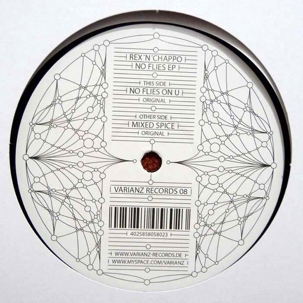 No Flies EP