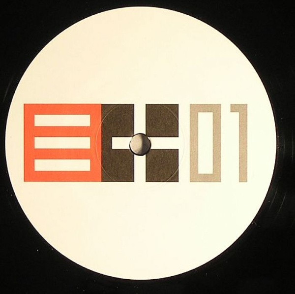 Pierce & Jerl - Minou / Chameleon | eTools (TOOL 0701-6) - 3