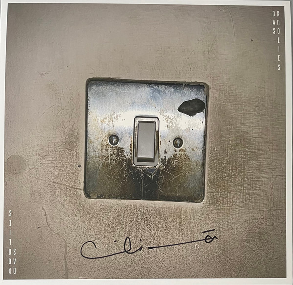 Das Koolies - Pando | Strangetown Records (STR073LP) - main Das Koolies - Pando | Strangetown Records (STR073LP) - main