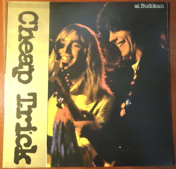 Cheap Trick - Cheap Trick At Budokan | Epic (FE 35795) Cheap Trick - Cheap Trick At Budokan | Epic (FE 35795)