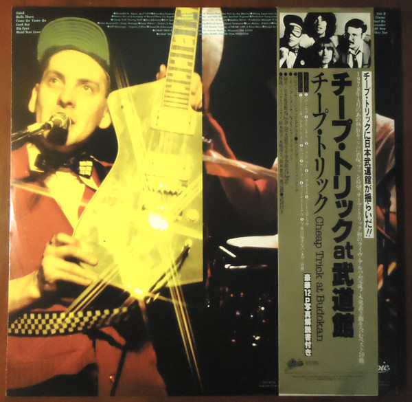 Cheap Trick - Cheap Trick At Budokan | Epic (FE 35795) - 2