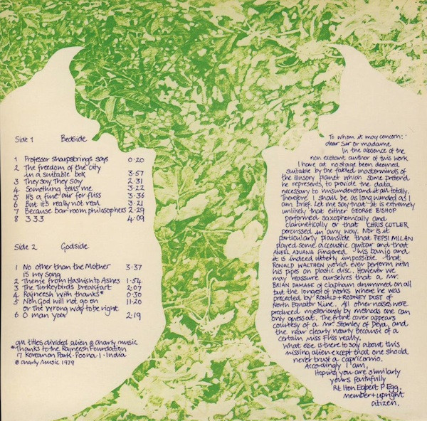 Daevid Allen - N' Existe Pas! | Victor (VICP-70079) - 4