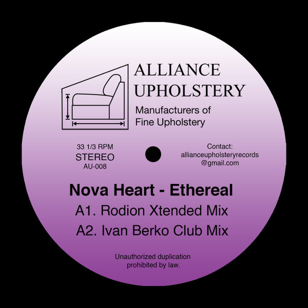 Nova Heart - Ethereal | Alliance Upholstery (AU008) - main Nova Heart - Ethereal | Alliance Upholstery (AU008) - main