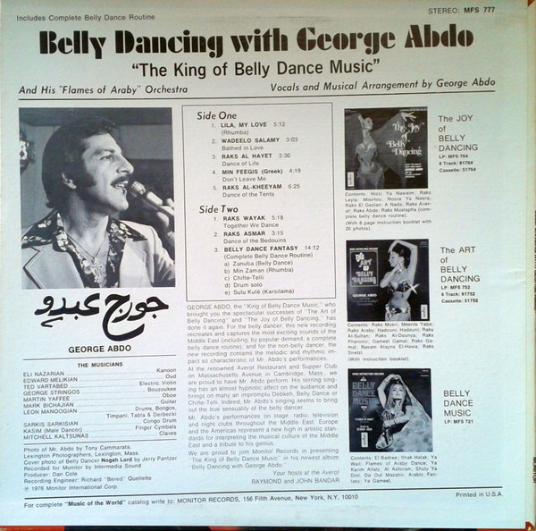 George Abdo And His "Flames Of Araby" Orchestra - Belly Dancing With George Abdo | Monitor Records (MFS 777)