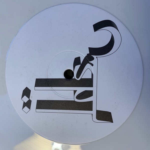 فتحي سلامة , Mutamassik , Karima Nayt - Kodsya | Les Disques Sérieux (LDS002) - 2