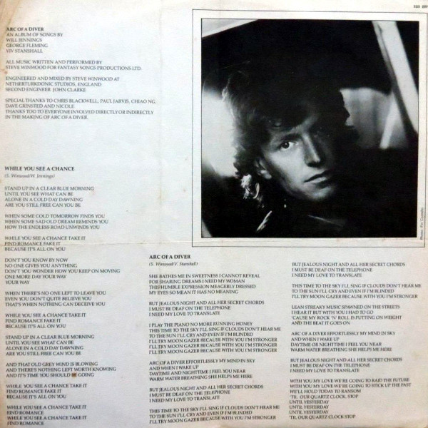 Steve Winwood - Arc Of A Diver | Island Records (203 207) - 3